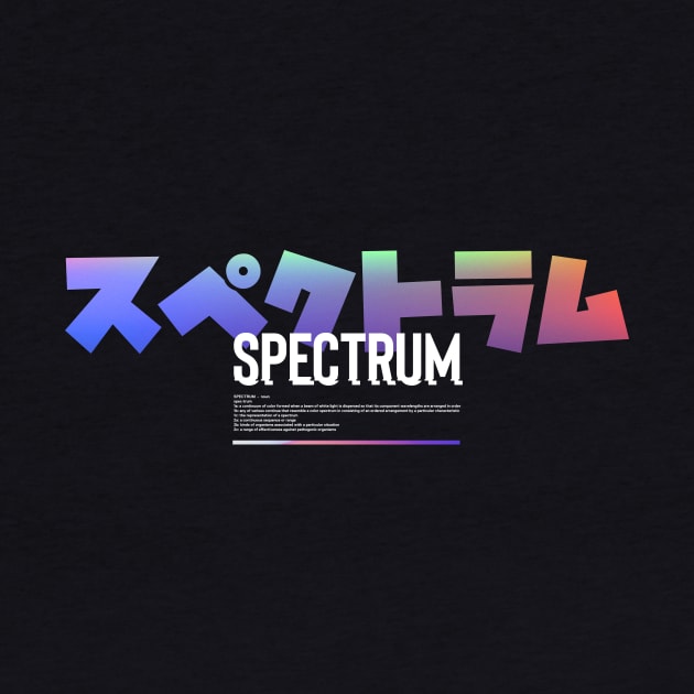 Spectrum by aquaticform